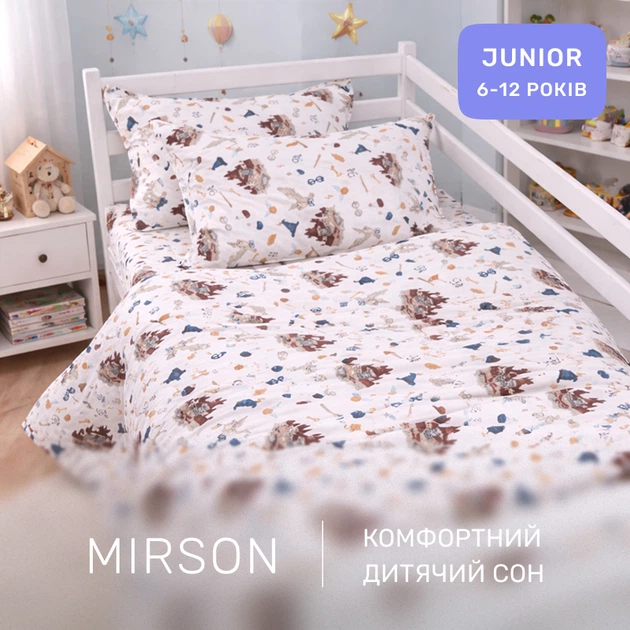 Комплект постельного белья MirSon Полуторный 143х210 см Junior 013 Harry Potter Фланель (2200012802748) - изображение 4