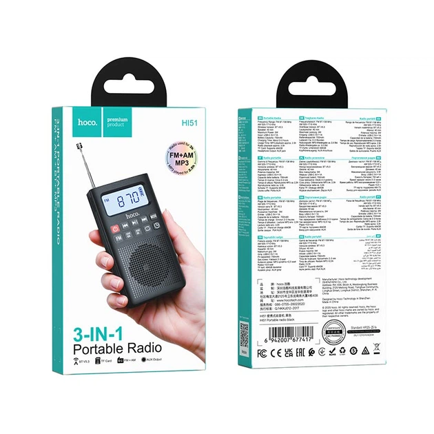 Портативный радиоприемник HOCO HI51 Portable radio AM/FM USB/TF/BT5.3 3W Black - Фото 7 Портативный радиоприемник HOCO HI51 Portable radio AM/FM USB/TF/BT5.3 3W Black - изображение 7