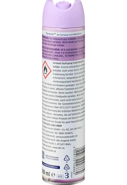 Спрей-освіжувач повітря Denkmit Duftspray Fresh Waterlily аромат водяної лілії 300 мл - изображение 2