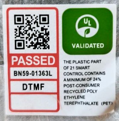 Пульт для Samsung BN59-01363L DTMF з голосовим керуванням - зображення 4