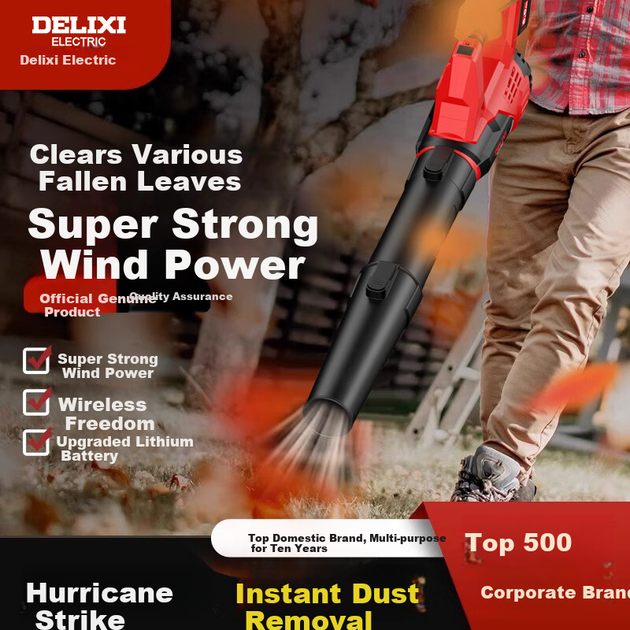 DELIXI ELECTRIC Литиевая аккумуляторная воздуходувка, снегоуборщик, беспроводная мощная воздуходувка для удаления пыли, эффективный пылеуловитель - изображение 5
