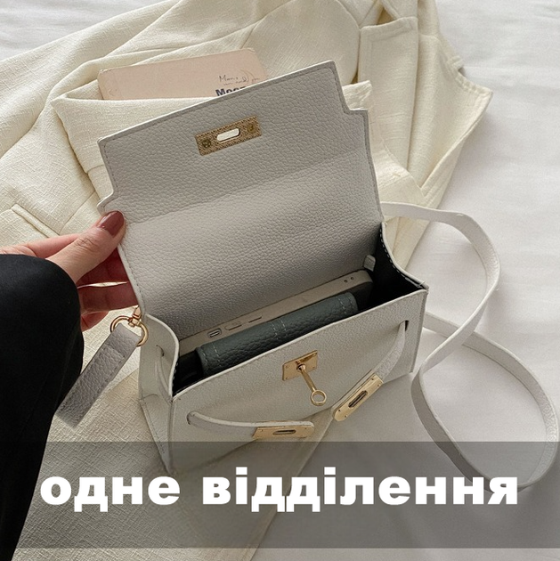 Женская сумка 8088 кросс-боди на ремешке белая - изображение 3