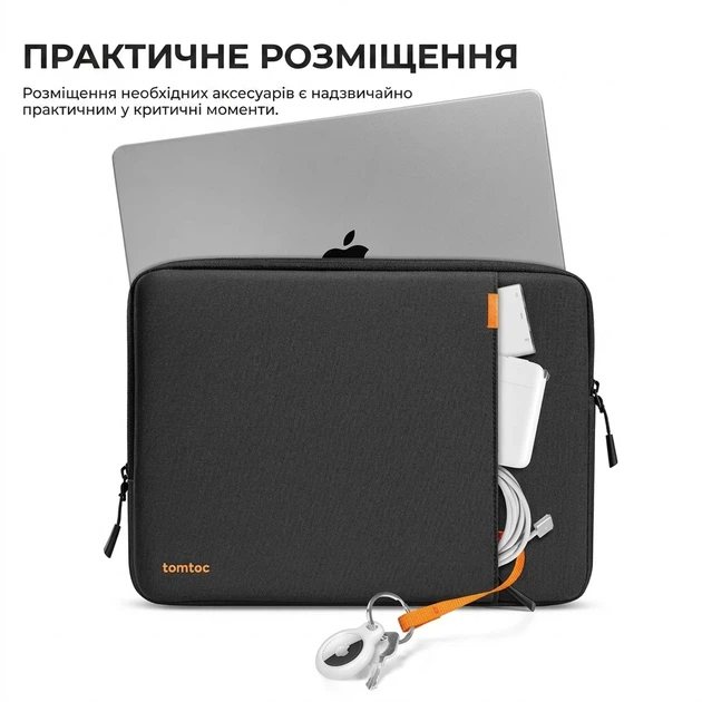 Чехол для ноутбука Tomtoc 16" тонкий, для MacBook Pro - изображение 4