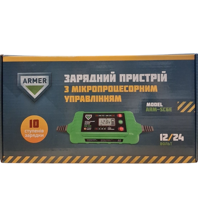 Зарядное устройство ARMER 6А, 12/24V микропроц., 10-ступ. зарядки, ф-ция восстановления ( ARM-SC6E ) - изображение 2