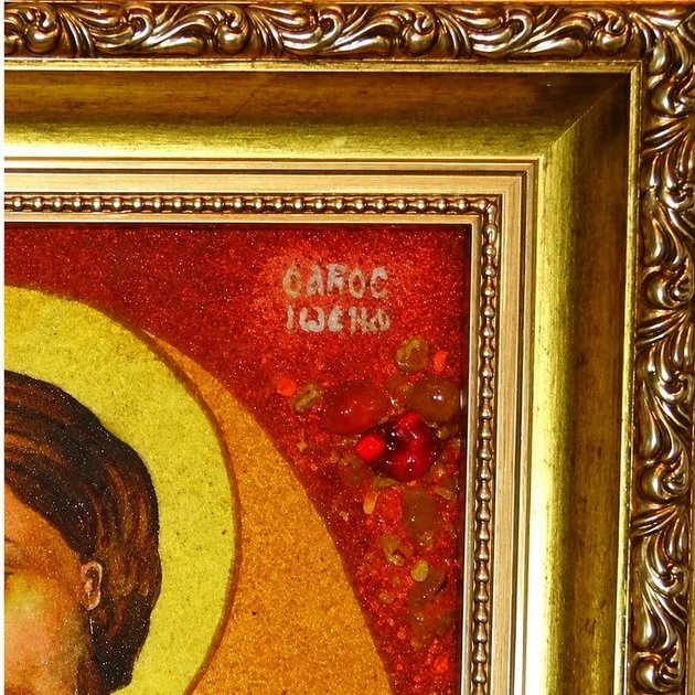 Ікона з янтаря Святе Сімейство і-114 Гранд Презент 20*30 - Фото 4 Ікона з янтаря Святе Сімейство і-114 Гранд Презент 20*30 - зображення 4