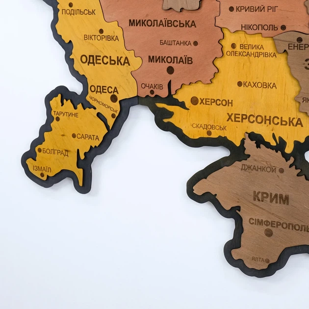 Мапа України настінна велика 3D об'ємна в коробці ручна робота 143*100 см Гранд Презент 17 - изображение 4