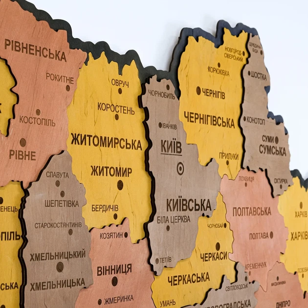 Мапа України настінна велика 3D об'ємна в коробці ручна робота 143*100 см Гранд Презент 17 - изображение 5