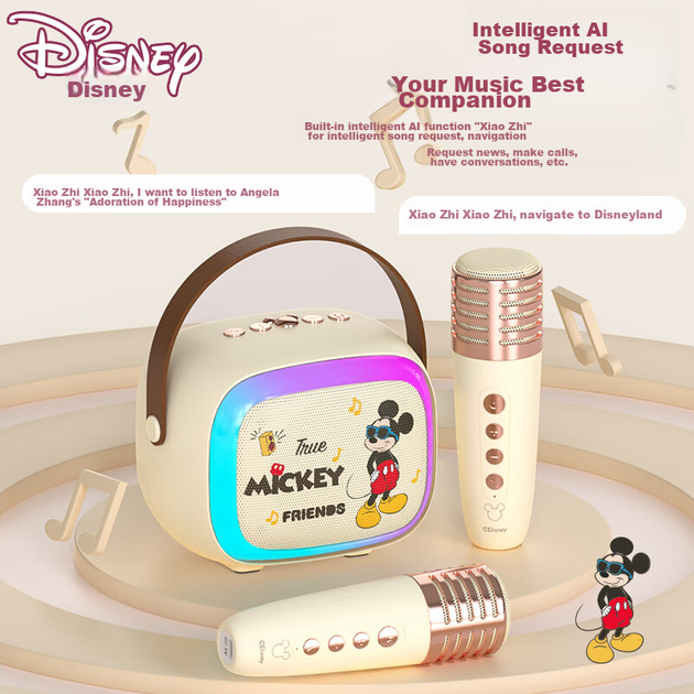 Портативна колонка Disney MK18 з мікрофоном 8W Pink - зображення 4