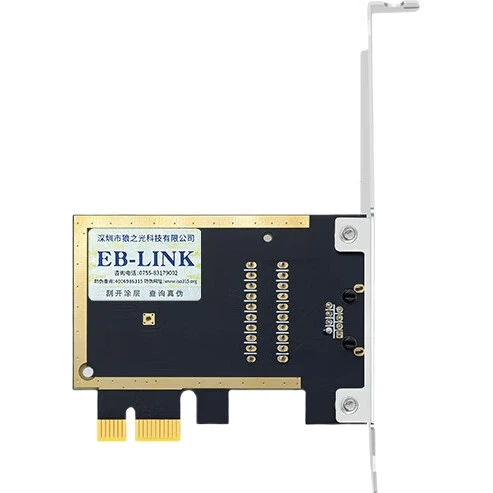 Мережева карта EB-LINK PCI-E гігабітна на 1 порт - зображення 3
