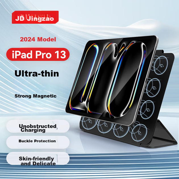 Чехол для iPad Pro 13 дюймов 2024-2025 магнитный двусторонний, темно-черный - Фото 4 Чехол для iPad Pro 13 дюймов 2024-2025 магнитный двусторонний, темно-черный - изображение 4