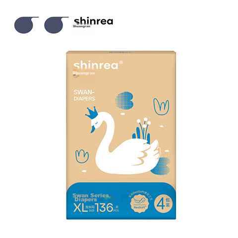 Подгузники Shinrea [меламин не обнаружен] Swan XL, 136 штук, ультрамягкие, дышащие, медицинского класса. - изображение 4