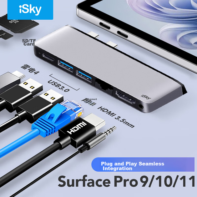 Розширювальна док-станція Isky Microsoft Surface Pro 9/10/11, високошвидкісний конвертер USB 3.0, мережевий порт RJ45-адаптер, розширювальна док-станція HDMI High-Definition 4K, Eight-I - Фото 5 Розширювальна док-станція Isky Microsoft Surface Pro 9/10/11, високошвидкісний конвертер USB 3.0, мережевий порт RJ45-адаптер, розширювальна док-станція HDMI High-Definition 4K, Eight-I - зображення 5