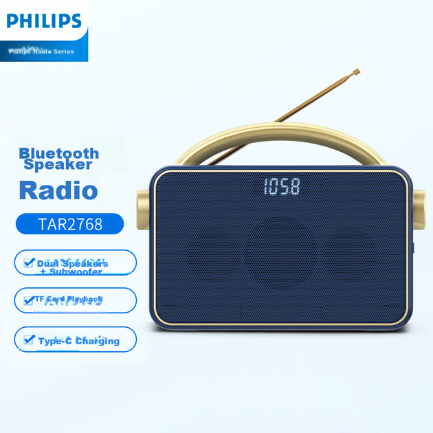 Радиоприемник PHILIPS TAR2768 Bluetooth портативный FM с двумя динамиками, синий - изображение 4