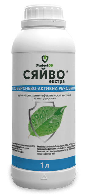 Прилипач Сияние экстра, 1 л - Фото 1 Прилипач Сияние экстра, 1 л - изображение 1