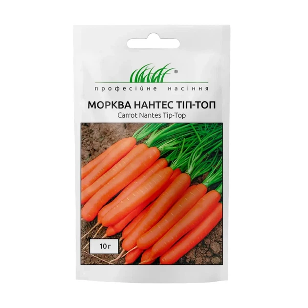 Морковь Нантес Тип Топ средне-ранняя, 10 г - Фото 1 Морковь Нантес Тип Топ средне-ранняя, 10 г - изображение 1