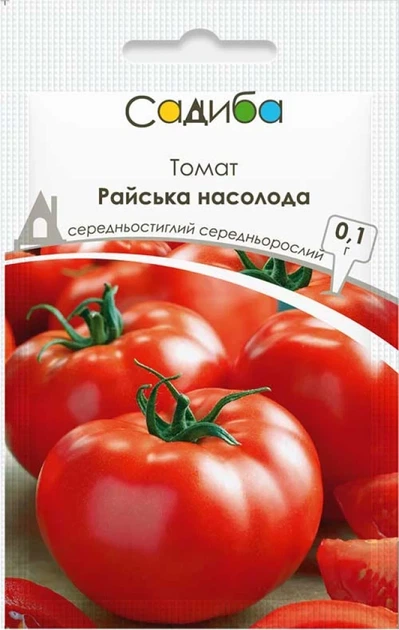 Томат Райское наслаждение, 0,1 г, Садиба - Фото 1 Томат Райское наслаждение, 0,1 г, Садиба - изображение 1