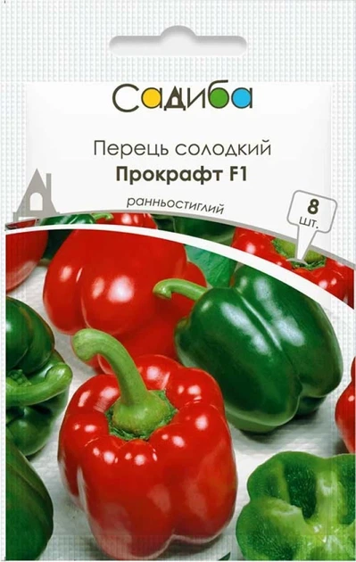 Перец сладкий Прокрафт F1, 8 шт., Садиба - Фото 1 Перец сладкий Прокрафт F1, 8 шт., Садиба - изображение 1