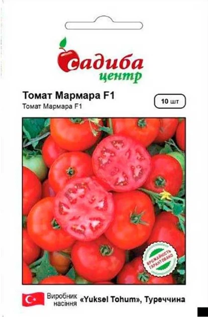 Томат Мармара F1, 10 шт., СЦ - Фото 1 Томат Мармара F1, 10 шт., СЦ - изображение 1