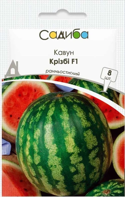 Арбуз Кризби F1, 8 шт., Садиба - Фото 1 Арбуз Кризби F1, 8 шт., Садиба - изображение 1
