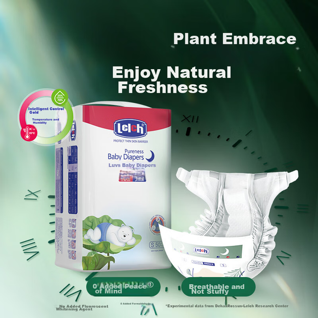 Подгузники Lelch Day And Night Pure размер S, 50 шт, 4-8 кг, ультратонкие для дня и ночи - изображение 4