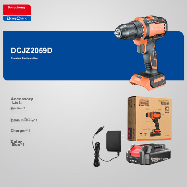 Дрель-шуруповерт Dongcheng DCJZ2059D аккумуляторная бесщеточная, 20 В - изображение 9