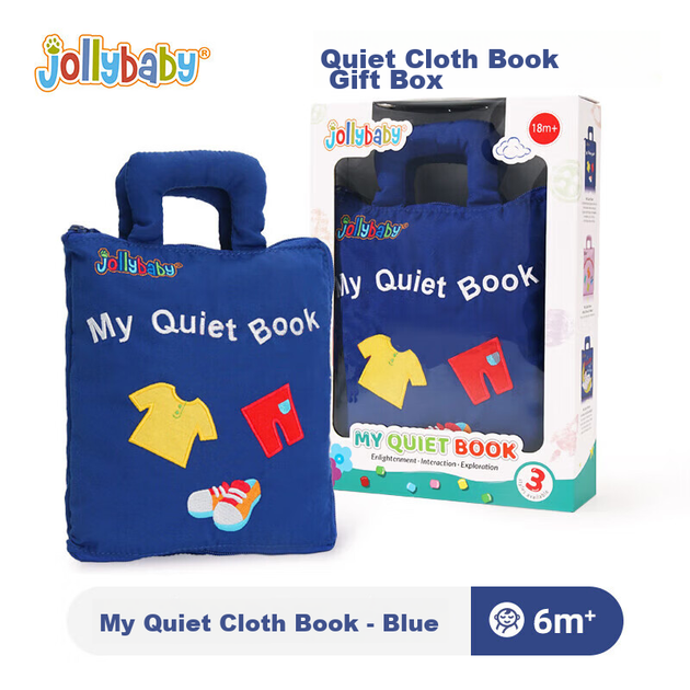 Книжка мягкая Jollybaby развивающая для малышей с прорезывателем - Фото 4 Книжка мягкая Jollybaby развивающая для малышей с прорезывателем - изображение 4