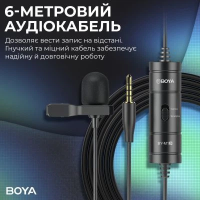 Микрофон Boya (BY-M1S) Black (BY-M1S) - Фото 8 Микрофон Boya (BY-M1S) Black (BY-M1S) - изображение 8