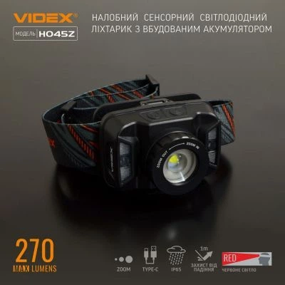 Ліхтар Videx 270Lm 5000K (VLF-H045Z) - Фото 3 Ліхтар Videx 270Lm 5000K (VLF-H045Z) - зображення 3