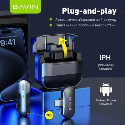 Мікрофон BAVIN MP-100 Type-C Black (H-MP-100 BK) - Фото 6 Мікрофон BAVIN MP-100 Type-C Black (H-MP-100 BK) - зображення 6