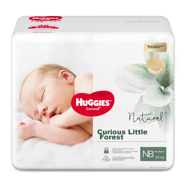 Подгузники Huggies Little Forest размер NB, 30 штук, до 5 кг, дышащие - изображение 11