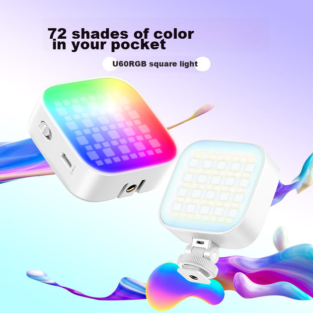 Ulanzi U60 RGB Cube Light (белый), магнитный полноцветный заполняющий свет, портативный светодиодный карманный ручной светильник с двойной температурой подсветки для фотосъемки, использования с камерой, телефоном, для прямых трансляций и конференций. - Фото 6 Ulanzi U60 RGB Cube Light (белый), магнитный полноцветный заполняющий свет, портативный светодиодный карманный ручной светильник с двойной температурой подсветки для фотосъемки, использования с камерой, телефоном, для прямых трансляций и конференций. - изображение 6