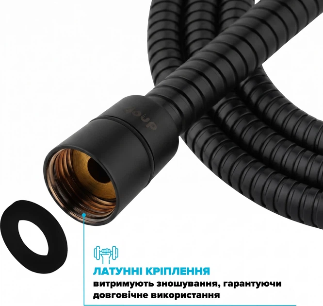 Шланг для душа DROP SH-HM150-MID-BL нержавеющая сталь 150 см черный - изображение 2