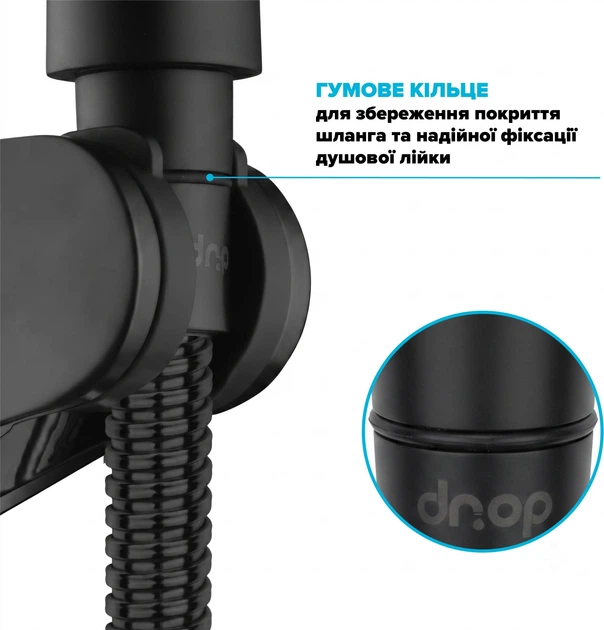 Шланг для душа DROP SH-HM150-MID-BL нержавеющая сталь 150 см черный - изображение 6