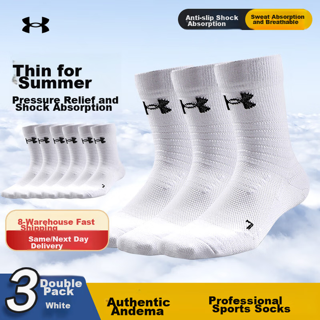 Шкарпетки Under Armour унісекс баскетбольні бавовняні середньої висоти, білі, 3 пари, розмір XL - зображення 4