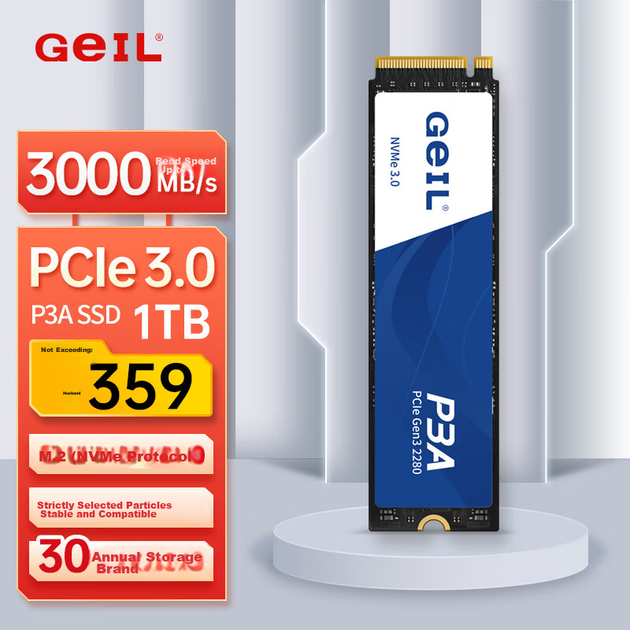 SSD-накопитель GEIL Jinbang 1 ТБ, интерфейс M.2 PCIe 3.0 (протокол NVMe), жесткий диск для настольных компьютеров и ноутбуков, высокоскоростной 3000 МБ/с, серия P3A. - изображение 12
