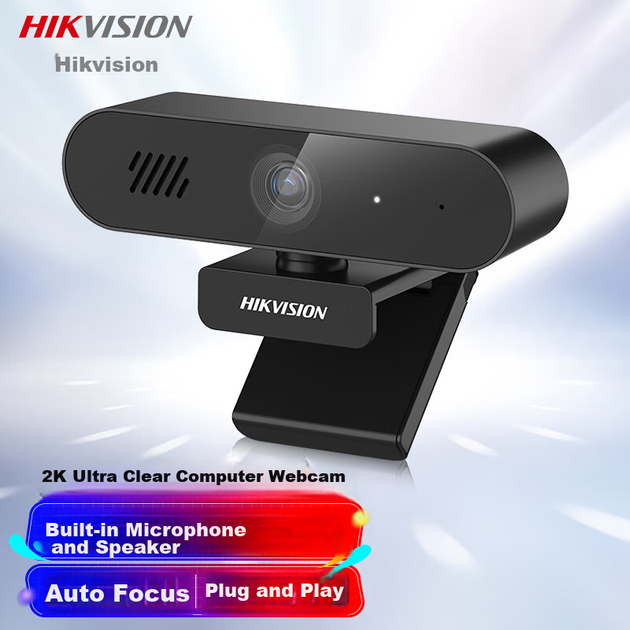 Веб-камера HIKVISION для компьютера, разрешение 2K Ultra HD, автофокус через USB, встроенный микрофон и динамик, подходит для онлайн-занятий, домашнего использования, прямых трансляций, видеоконференций, чата на ноутбуке, E14Sa - изображение 4