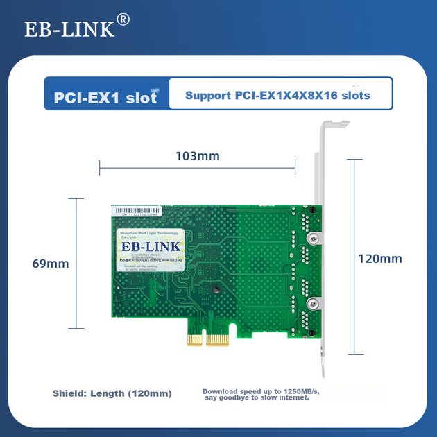 Мережева карта EB-LINK PCIe гігабітна на 4 порти для сервера - зображення 5