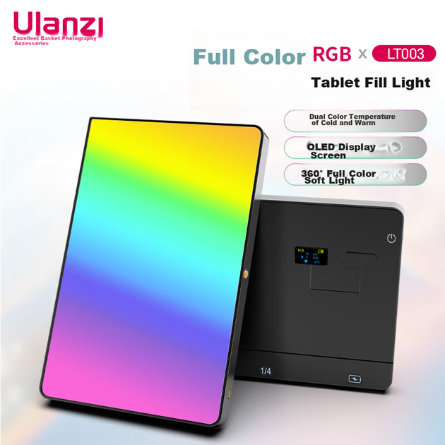Полноцветная RGB-панельная подсветка Ulanzi LT003 для прямых трансляций, фотосъемки, настольного освещения с двойной цветовой температурой, аксессуар для горячего башмака зеркальной фотокамеры, освещение для студийной съемки (селфи и другие). - Фото 4 Полноцветная RGB-панельная подсветка Ulanzi LT003 для прямых трансляций, фотосъемки, настольного освещения с двойной цветовой температурой, аксессуар для горячего башмака зеркальной фотокамеры, освещение для студийной съемки (селфи и другие). - изображение 4