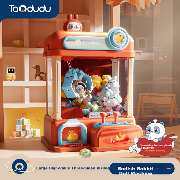 Игровой автомат с клешней Taodudu большой для детей 3-6 лет, для мальчиков и девочек - изображение 4
