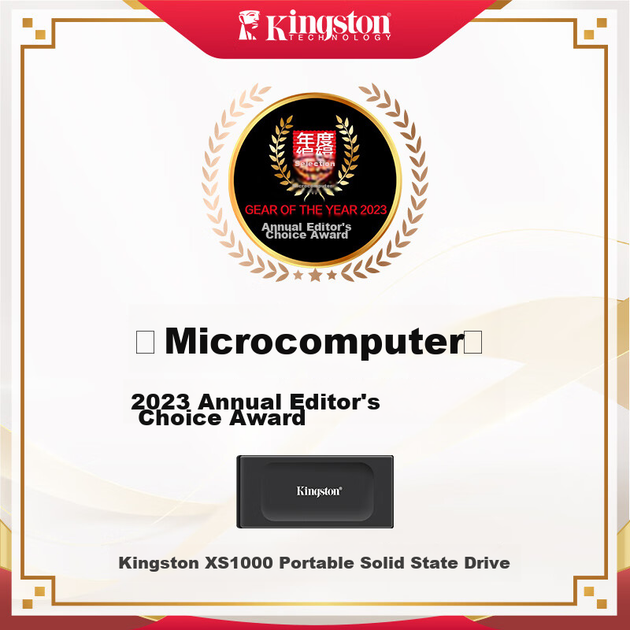 Портативный твердотельный накопитель Kingston XS1000 1 ТБ USB 3.2 Gen 2, скорость передачи данных 1050 МБ/с, легкий и стильный, внешний, для ноутбуков. - изображение 10