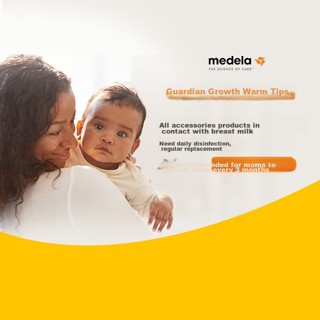 Насадка-лійка для молоковідсмоктувача Medela Hands-Free, діаметр 27 мм - зображення 9