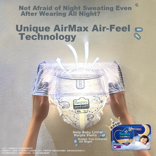 Підгузки Pampers Sleep King New Breathable L28+3 Summer Ultra Thin Baby Pull-Up Pants - зображення 7