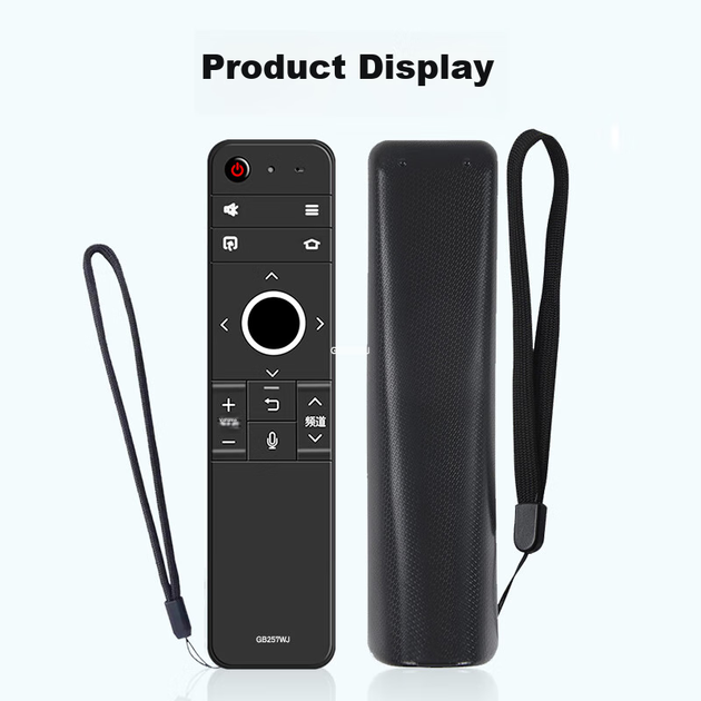 Пульт Beishi GB257WJ для телевизоров Sharp с Bluetooth и голосовым управлением - изображение 7