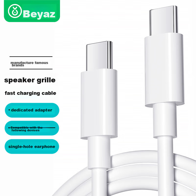 Кабель BIAZE Type-C — Type-C для швидкої зарядки PD, для MacBook Air та Pro, iPad та iPhone 16 і 17 - зображення 4