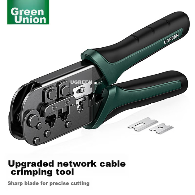 Кримпер UGREEN 10952 для обжима RJ45 и RJ11 с зачисткой - изображение 10