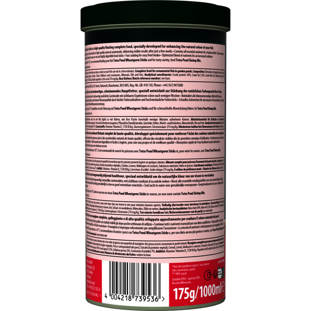 Корм Tetra Pond Colour Sticks для всіх ставкових риб для яскравості забарвлення палички 1 л - зображення 5
