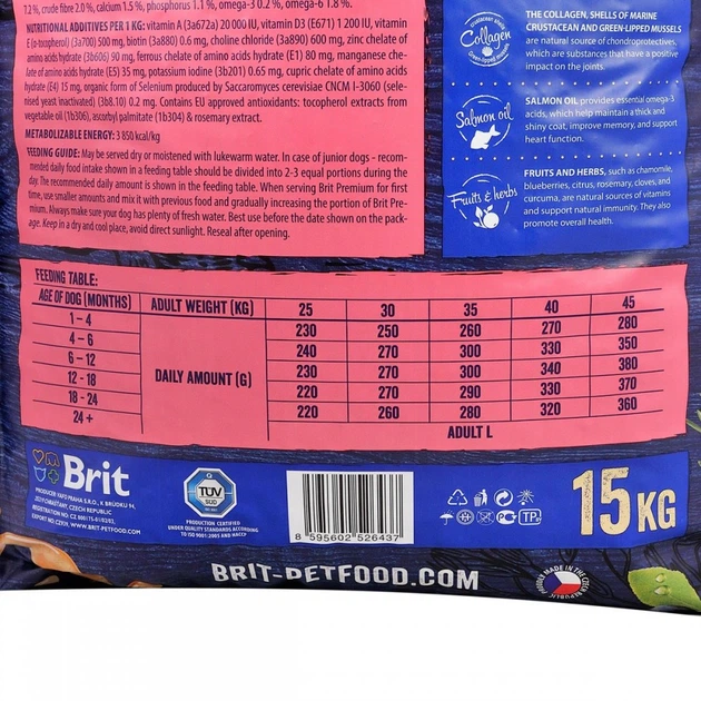 Корм сухий Brit Premium Dog Junior L для цуценят та молодих собак великих порід від 1 до 24 місяців вагою 25-45 кг з куркою - Фото 5 Корм сухий Brit Premium Dog Junior L для цуценят та молодих собак великих порід від 1 до 24 місяців вагою 25-45 кг з куркою - зображення 5