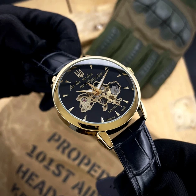 Наручний годинник Awarder 022-3D Не Забуду Дім Gold-Black - Фото 3 Наручний годинник Awarder 022-3D Не Забуду Дім Gold-Black - изображение 3