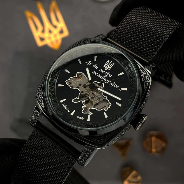 Наручний годинник Awarder 021 Де би не був All Black Mesh - зображення 3