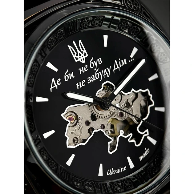 Наручний годинник Awarder 021 Де би не був All Black Mesh - зображення 6